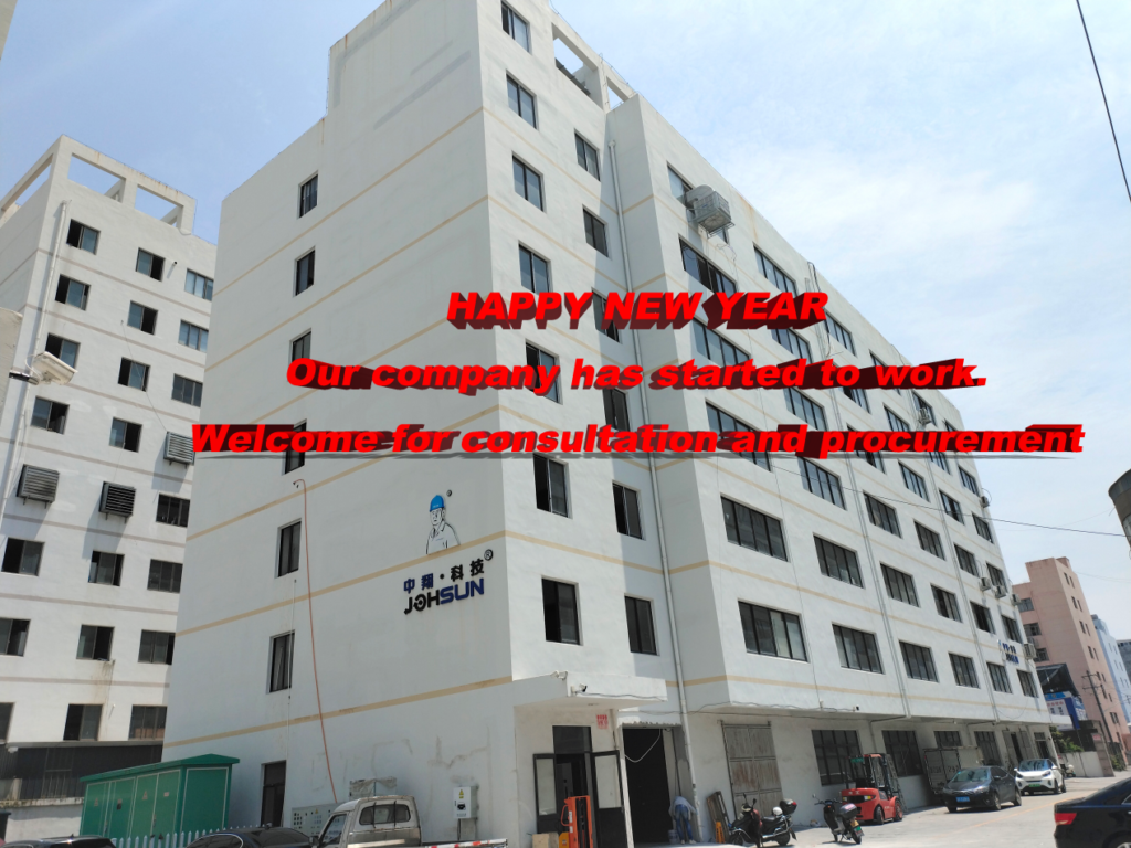 Good luck in starting construction on February 21, 2024