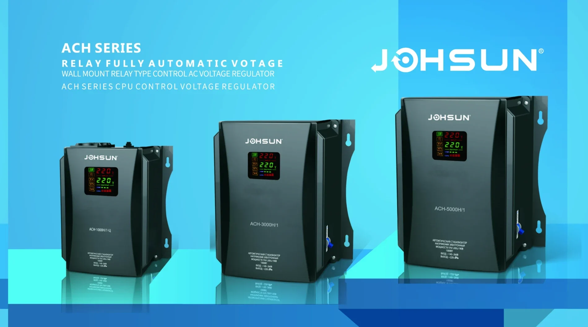 JOHSUN GROUP_页面_025