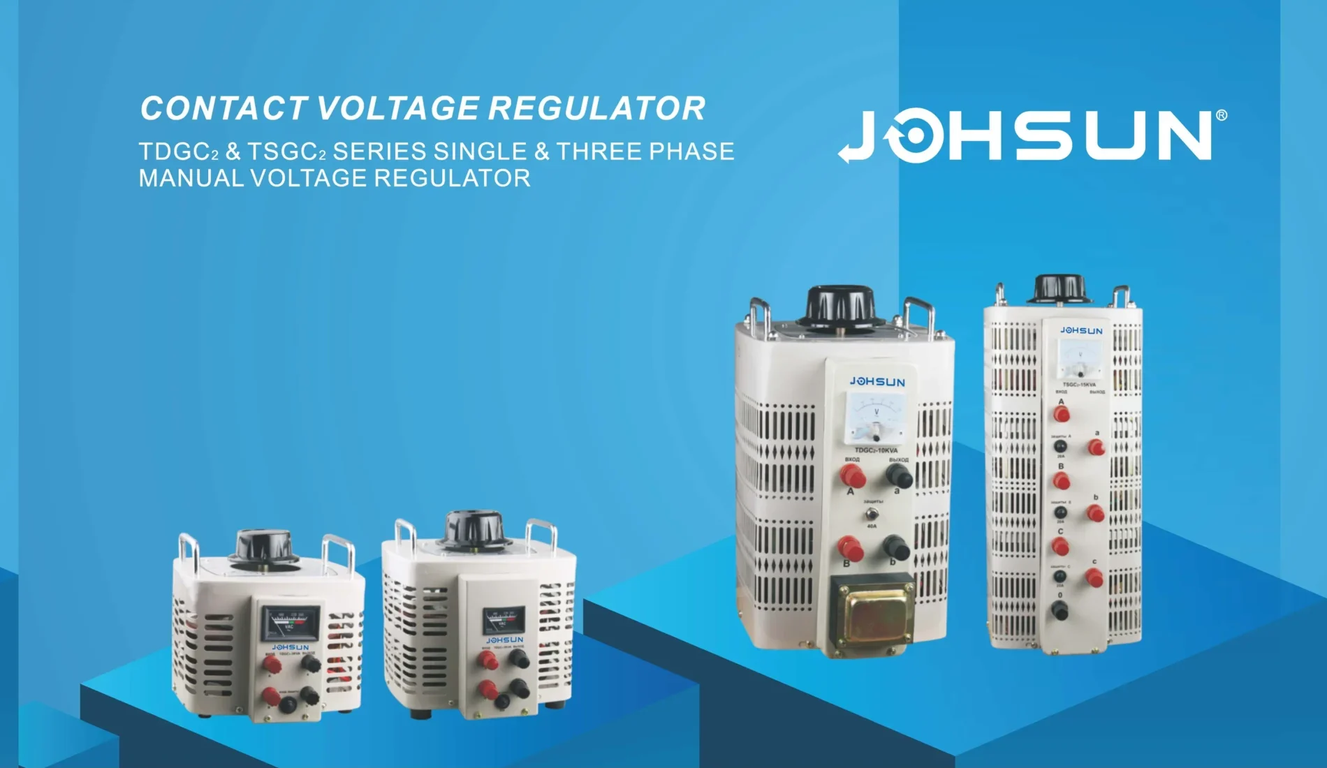 JOHSUN GROUP_页面_059