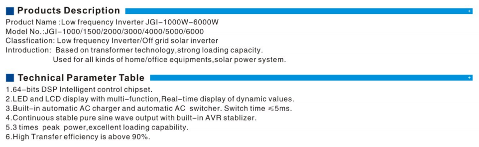 12V 220V Wall Mount Pure Sine Wave Batterie Inverter (4)