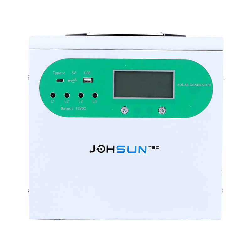 12V 300W High Frequency All in One Solar Inverter with 30A PWM Controller with 30ah Lith